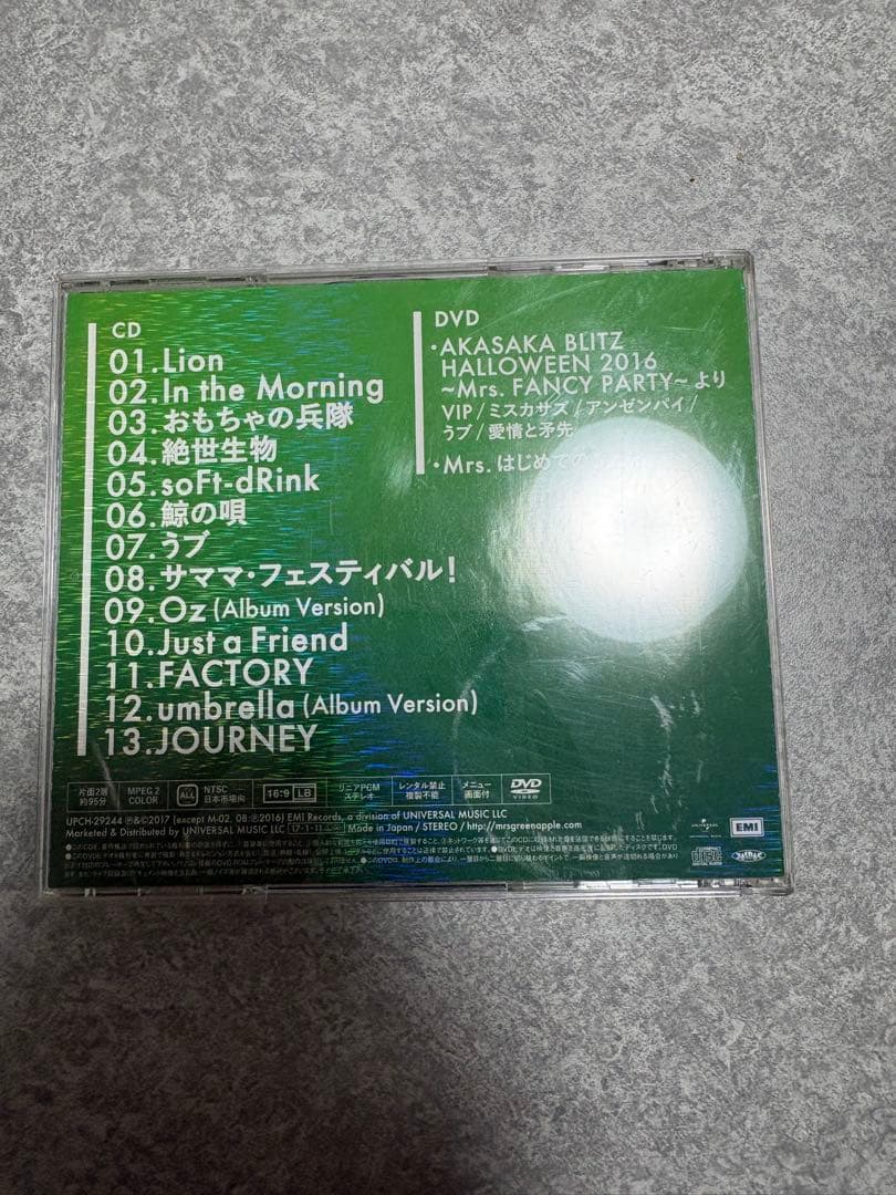 Mrs. GREEN APPLE 初回限定盤