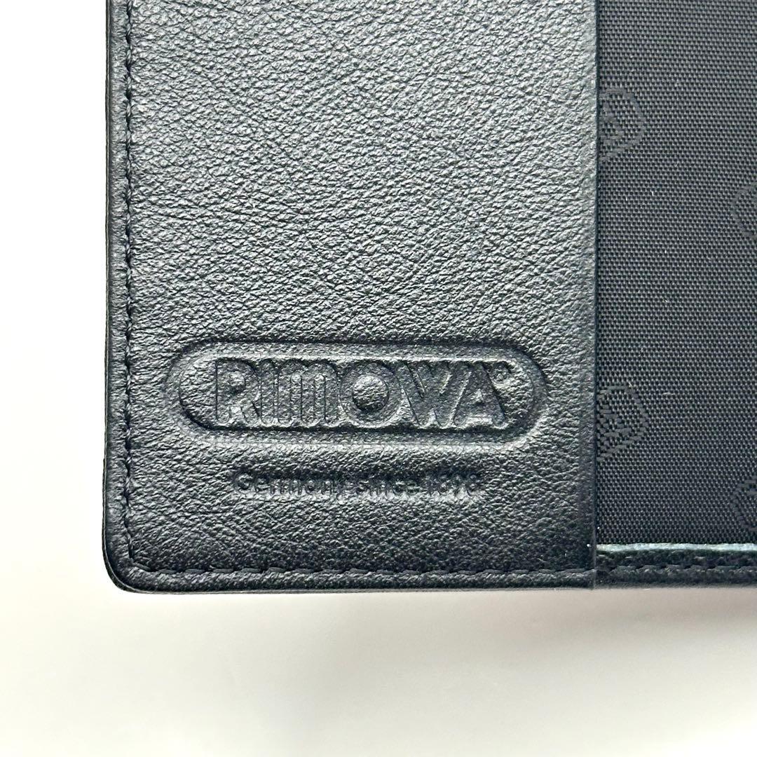 【希少・極美品】RIMOWA リモワ パスポートケース カバー レザー ブラック
