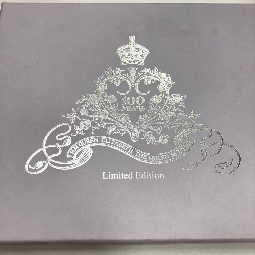 Collection ラヴィングカップ 女王エリザベス皇太后記念