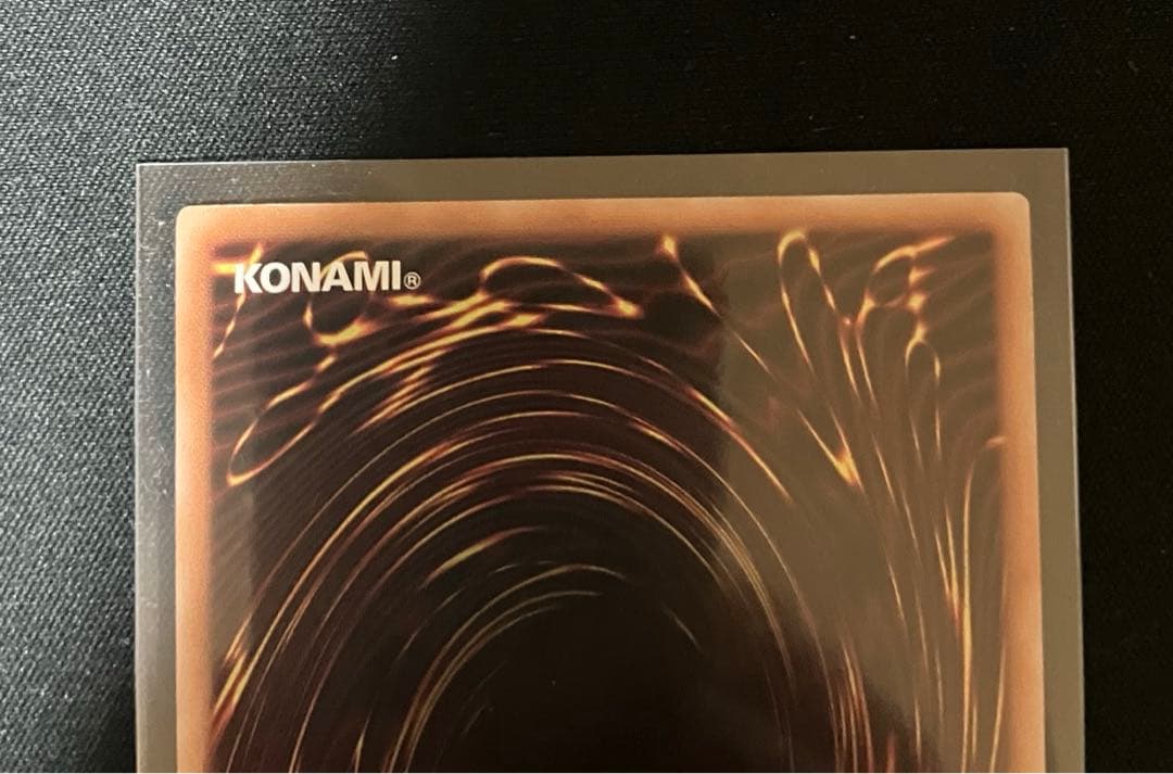 遊戯王　シンクロフェローズ プリズマティックシークレットレア