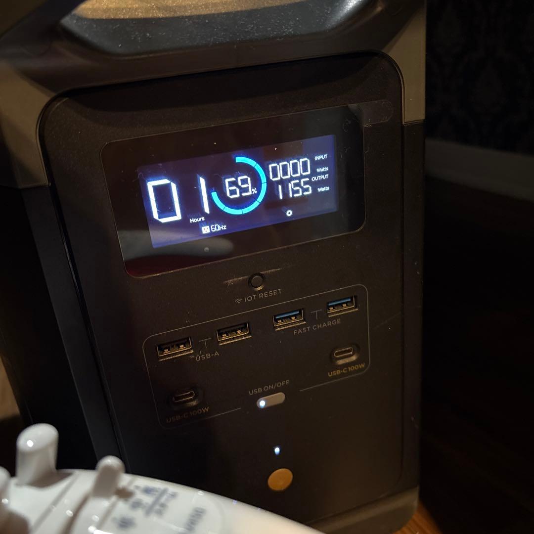 EcoFlow DELTA Max （2,048Wh）