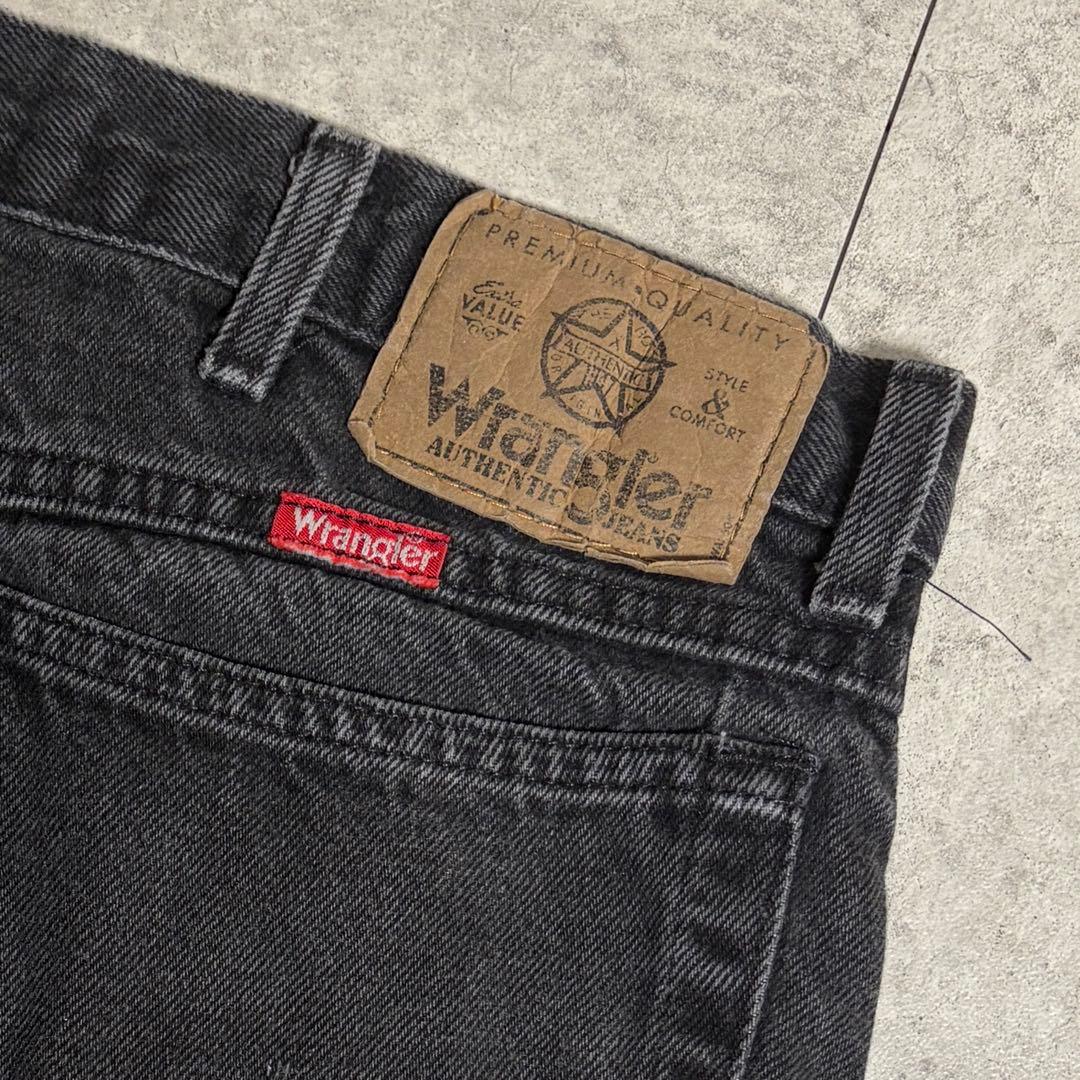 そまc-boy style (vol.1025リアルツリー中綿ハンティング