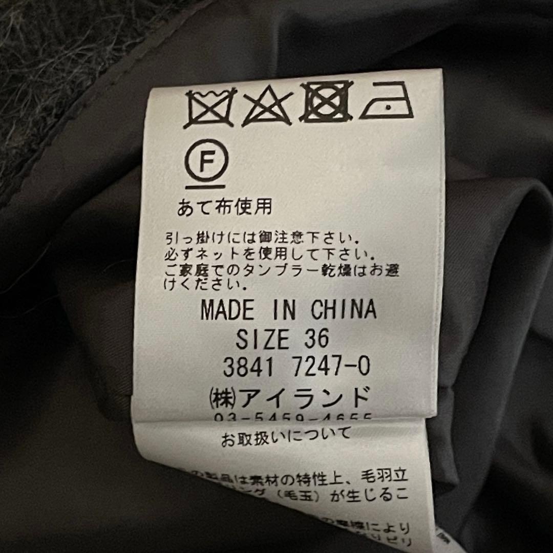 新品★ Diagram/ダイアグラム　サロペット　バックリボン　オールインワン