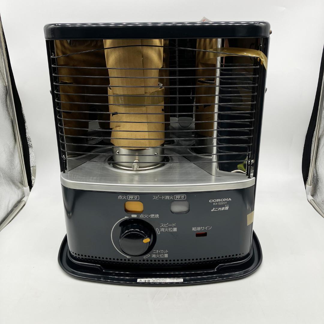 1118-10☆新品・未使用☆石油ストーブ☆コロナ☆２０１５年☆冬☆暖房器具