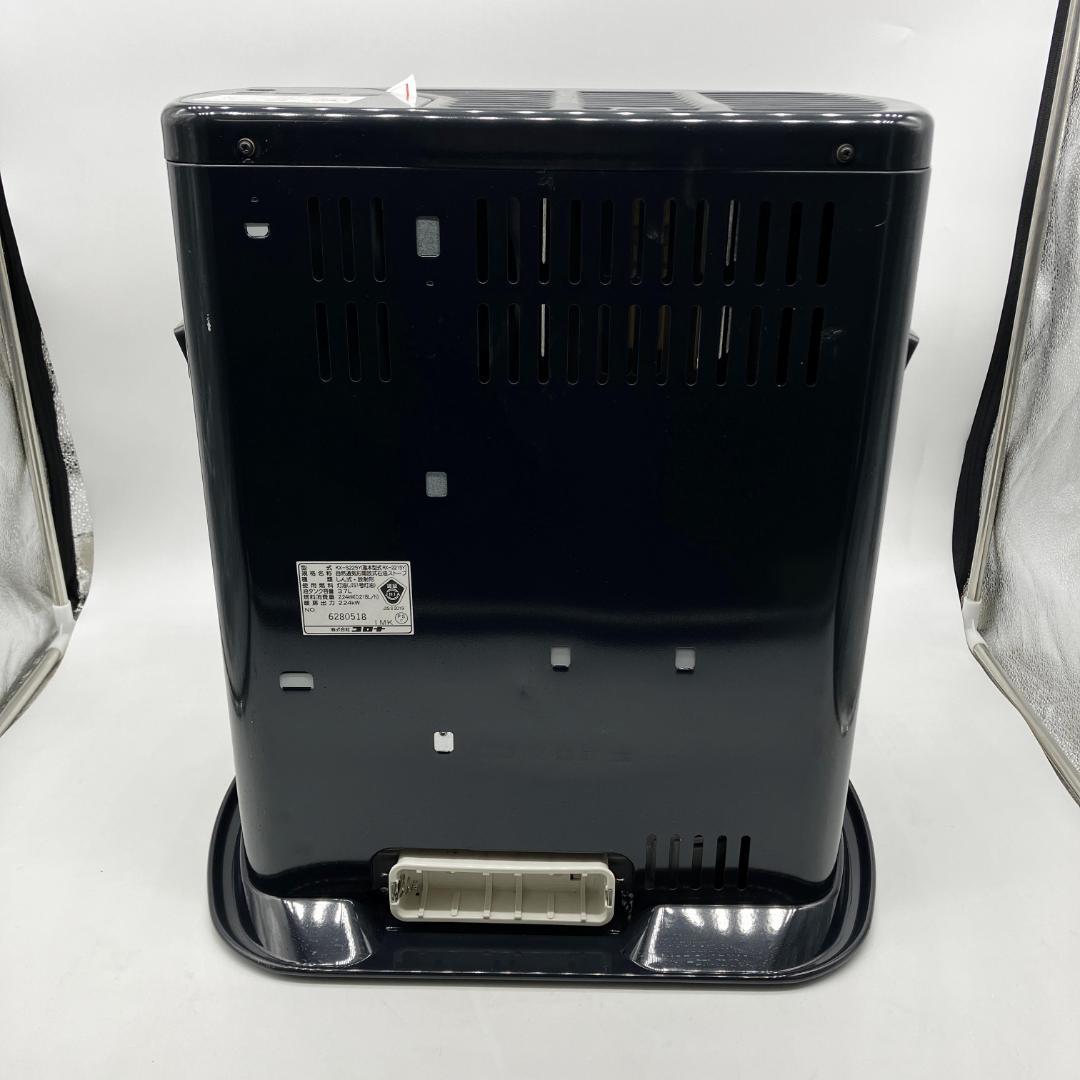 1118-10☆新品・未使用☆石油ストーブ☆コロナ☆２０１５年☆冬☆暖房器具