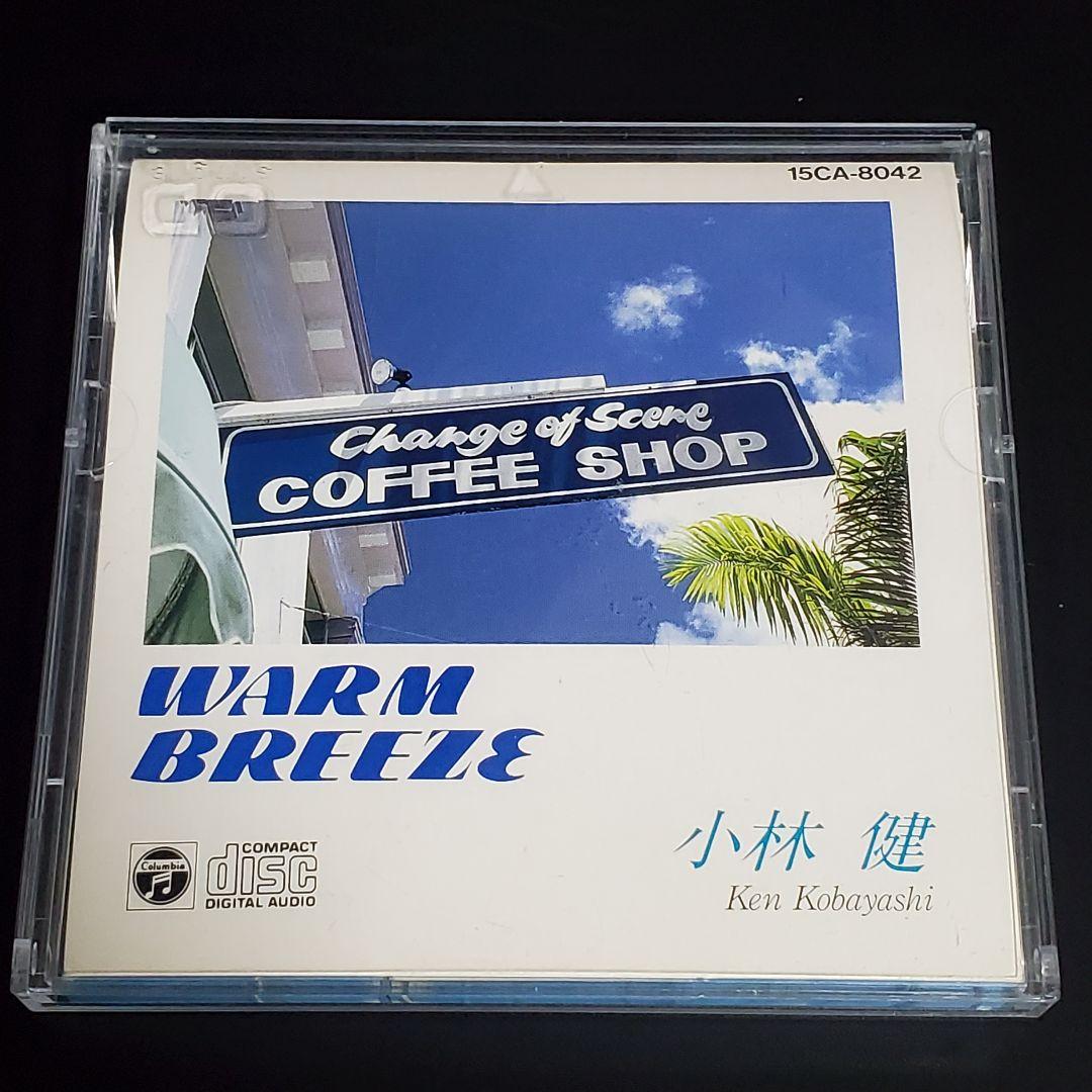 小林健 WARM BREEZE 15CA-8042 8cmCD