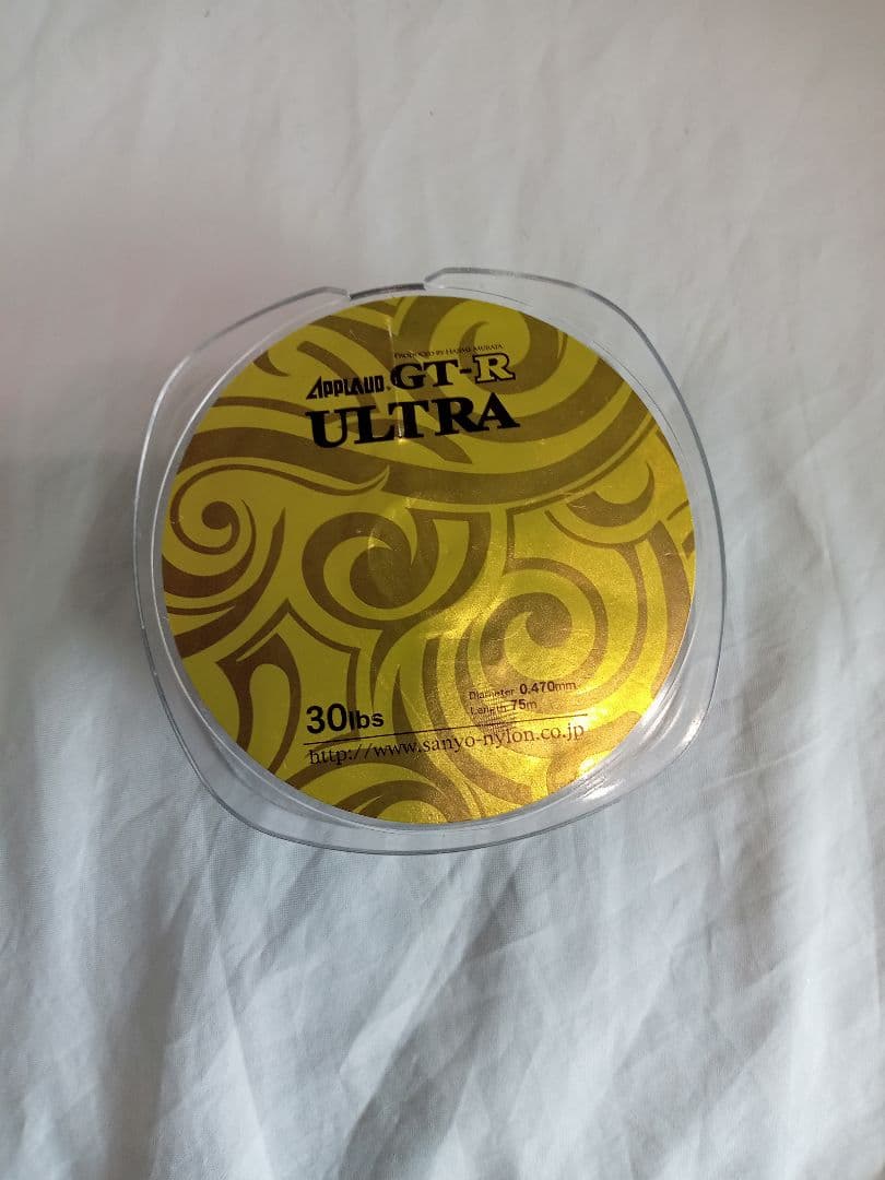 シーバスルアー　ルアー30点以上　熱砂　サスケ　フラッシュブースト　サイレント