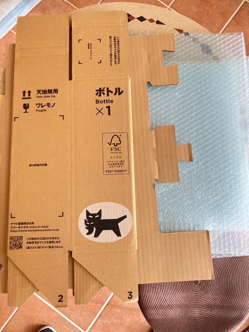 希少！ピータ－マイケル ポワントルージュ 2004 高評価WA セラー保管