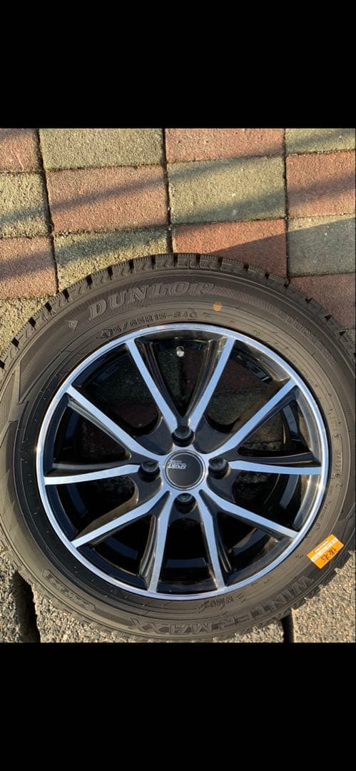 【Green②】スタッドレスタイヤ 175/65R15 1本