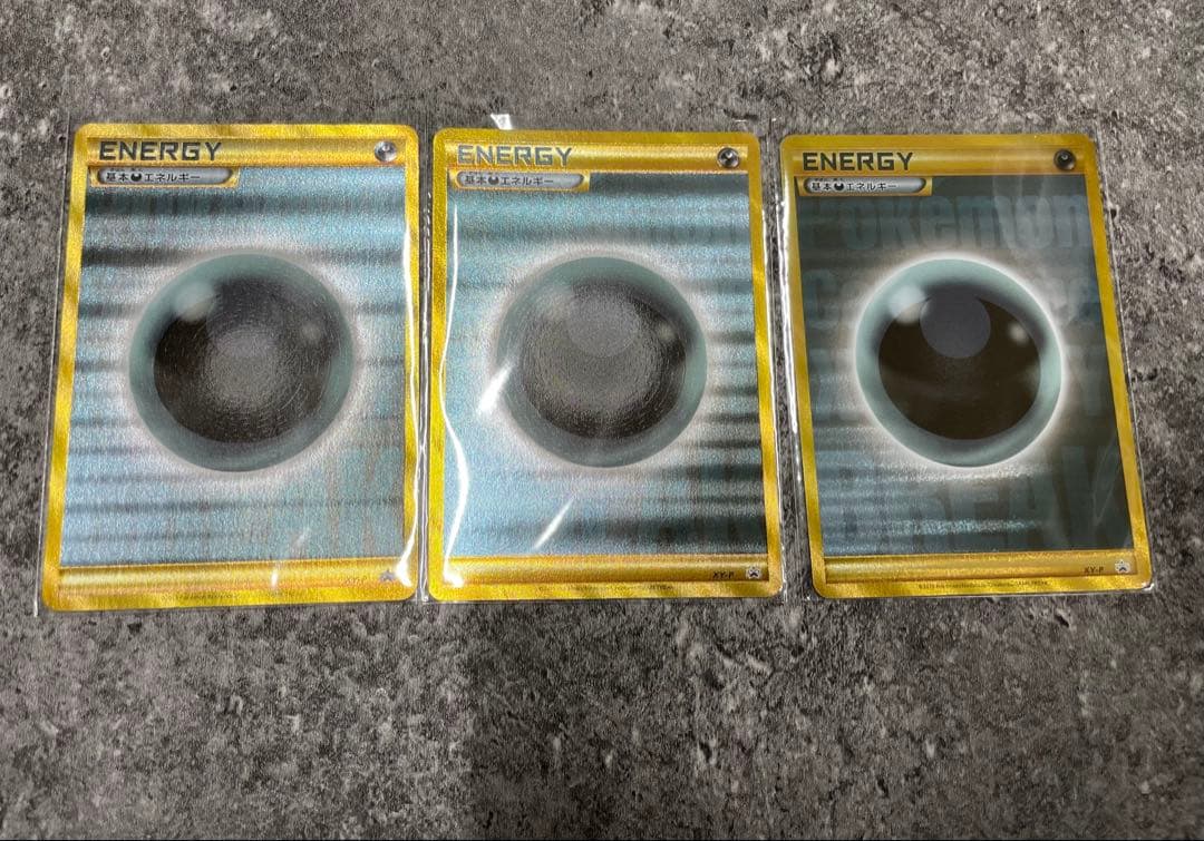 ポケモンカード　BREAKエネルギー 悪　UR 3枚セット