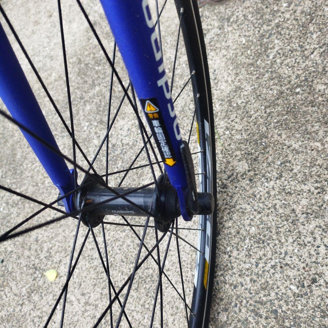 自転車(ブリジストンサイクルのクロスバイク オルディナ)梱包たのメ―ル便熊本市