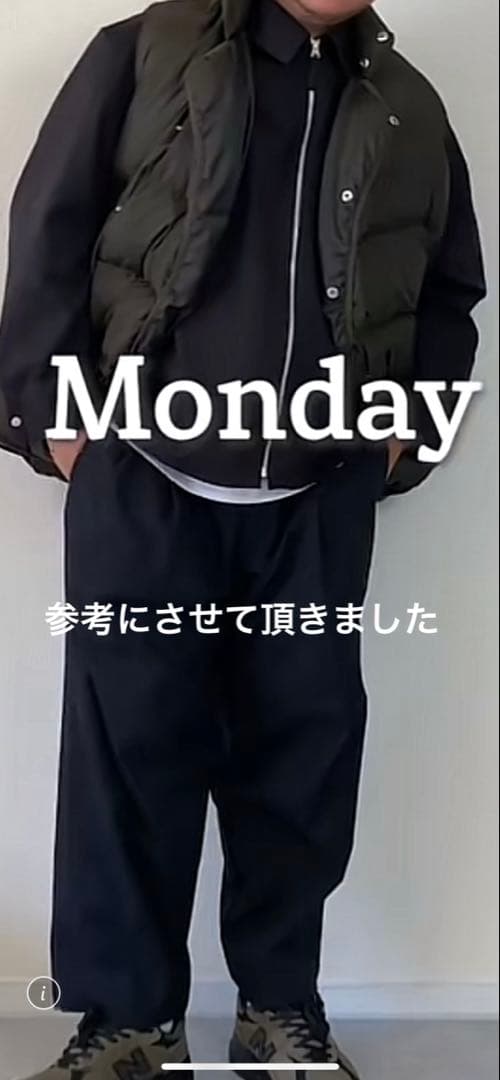 【美品】AP STUDIO NEARBYME オーバーサイズ　ダウンベスト