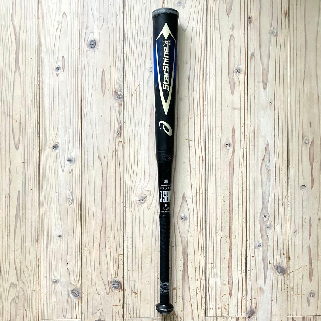 【asics（アシックス）StarShine 2nd・少年軟式野球バット】