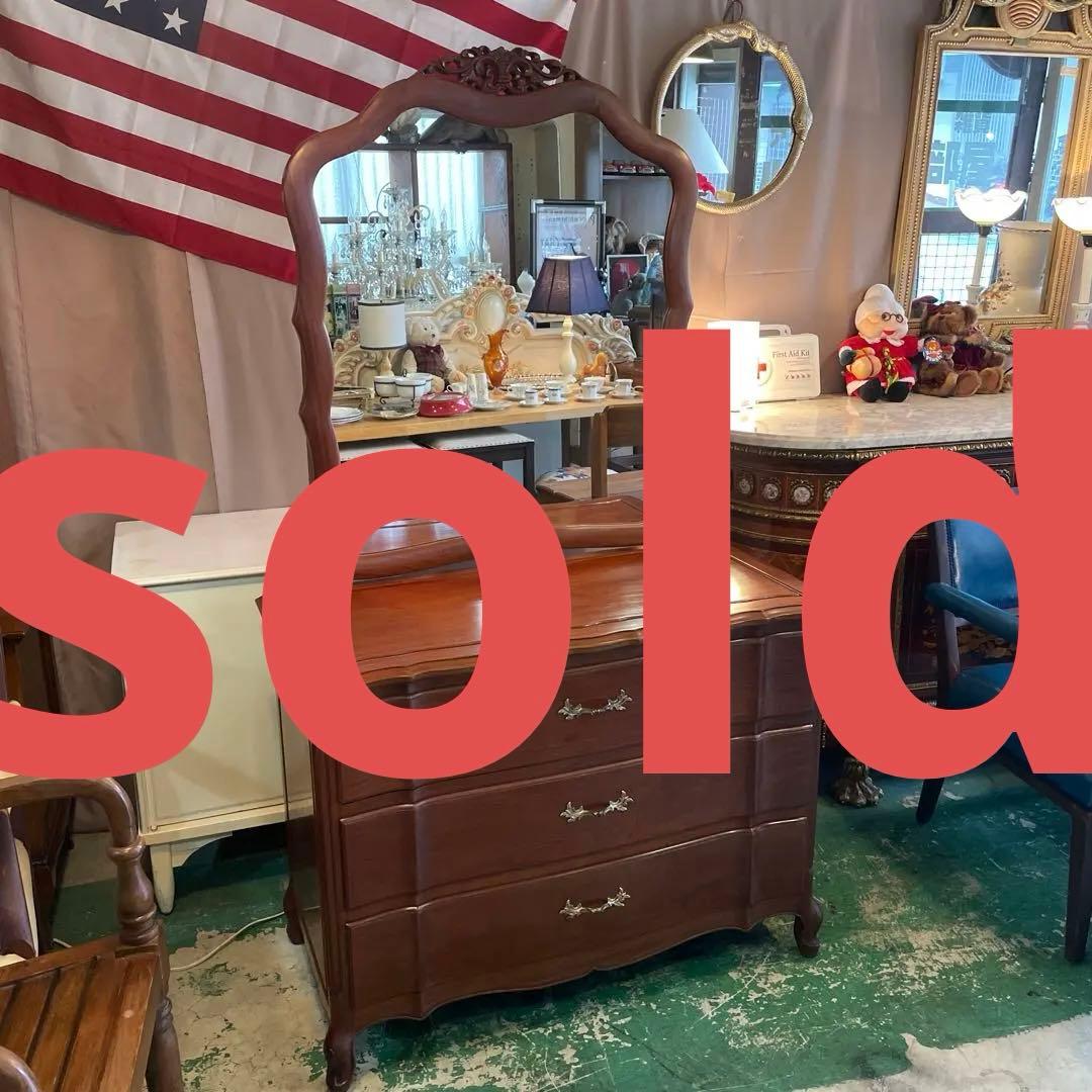 アンティーク・マホガニー・ミラーチェスト