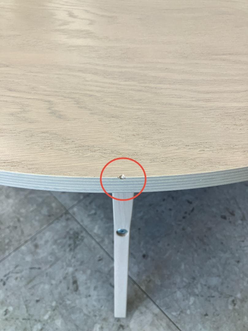 IKEA センターテーブル JAKOBSFORS ベージュ