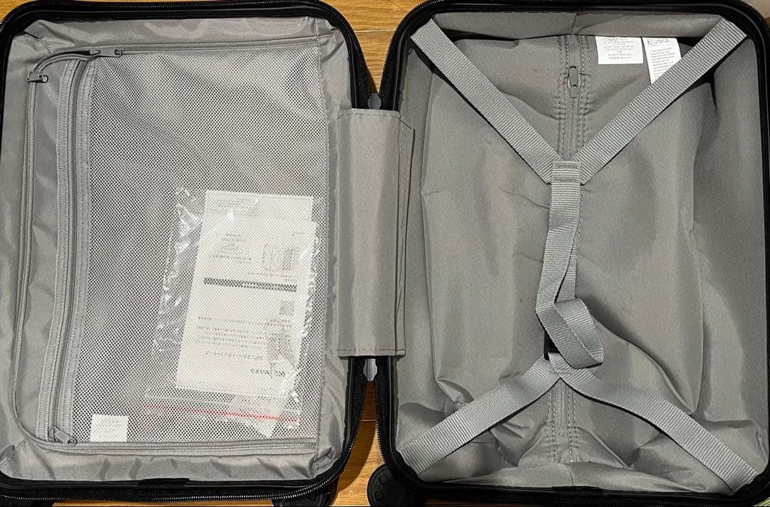 バーを自由に調節できる　ハードキャリーケース（２０Ｌ）