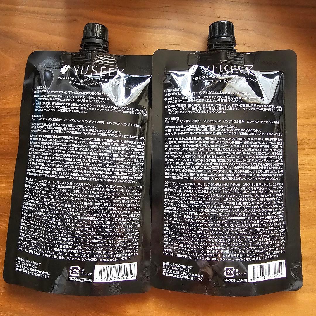 カラーリング・白髪染め YUSEEK Cream Shampoo Natural Black 350g