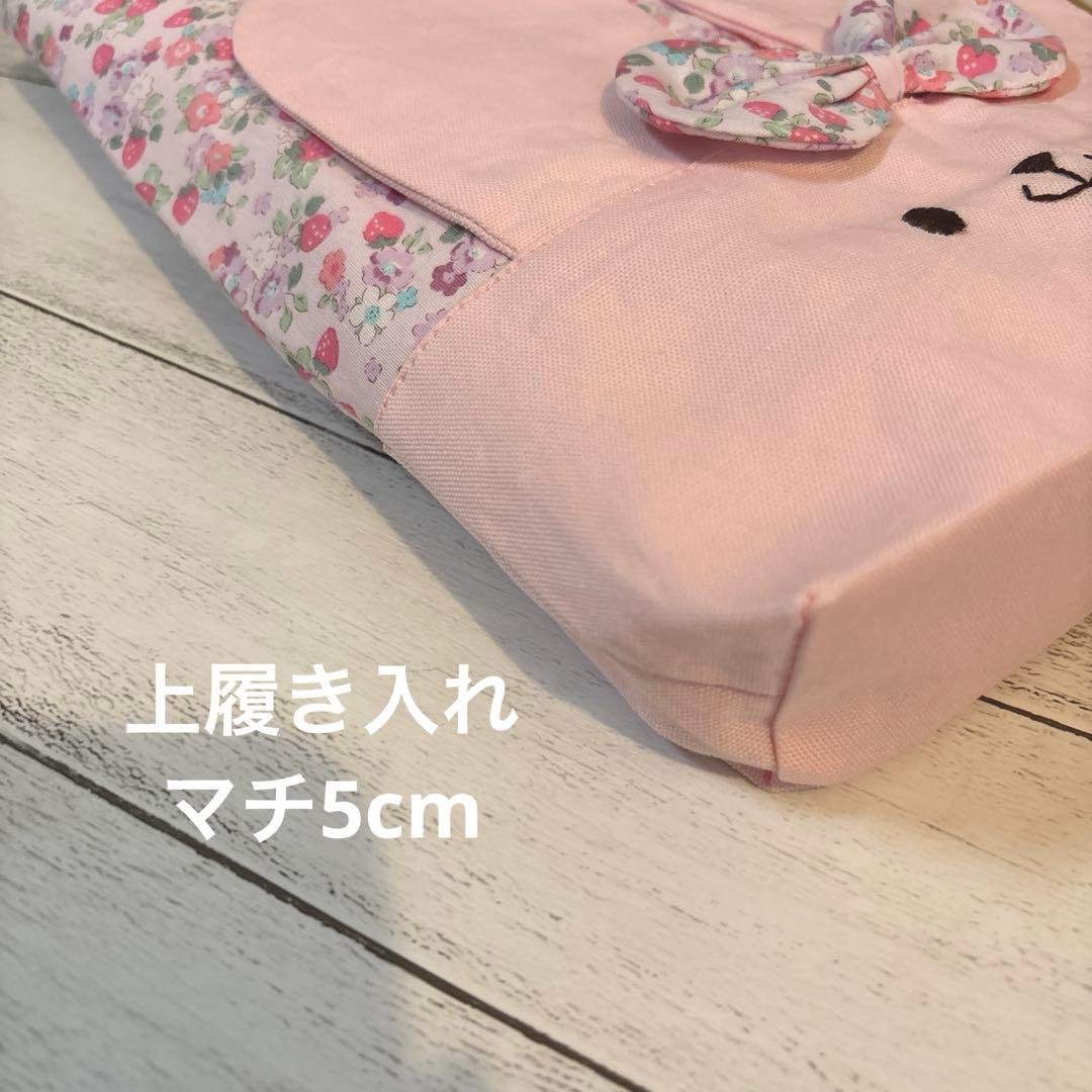 マヤミさま専用ページ