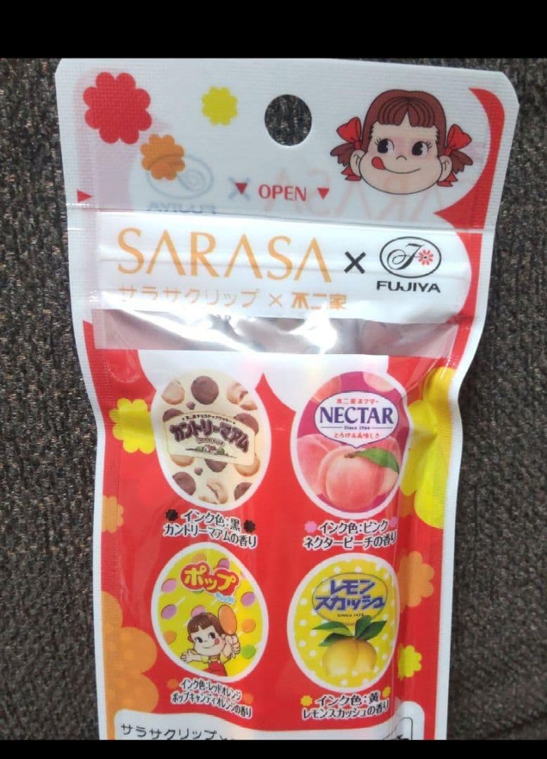 新品・未使用 ゼブラ サラサクリップ ×不二家 香りつき 7本セット