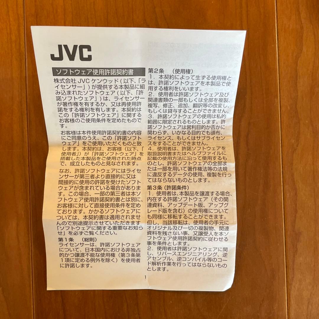 JVC Everio R フルHD ビデオカメラ