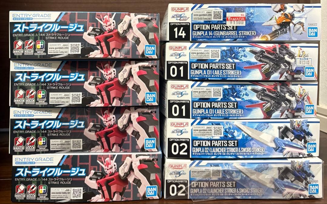 EG ストライクルージュ　フルセット