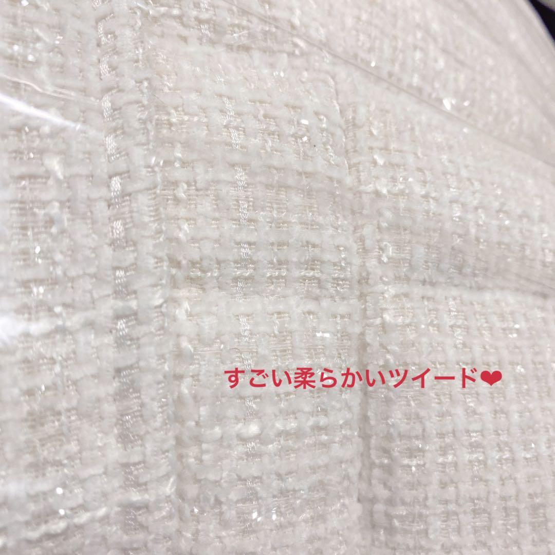 ダウンジャケット S ダーリッチ　レディミディツイードダウンコート　未開封