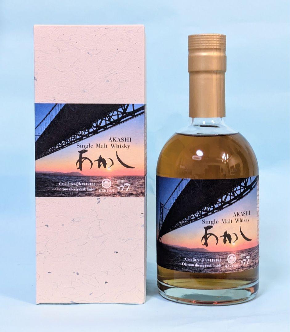 シングルモルトあかし オロロソシェリーカスクフィニッシュ6年 ダブルセレクト