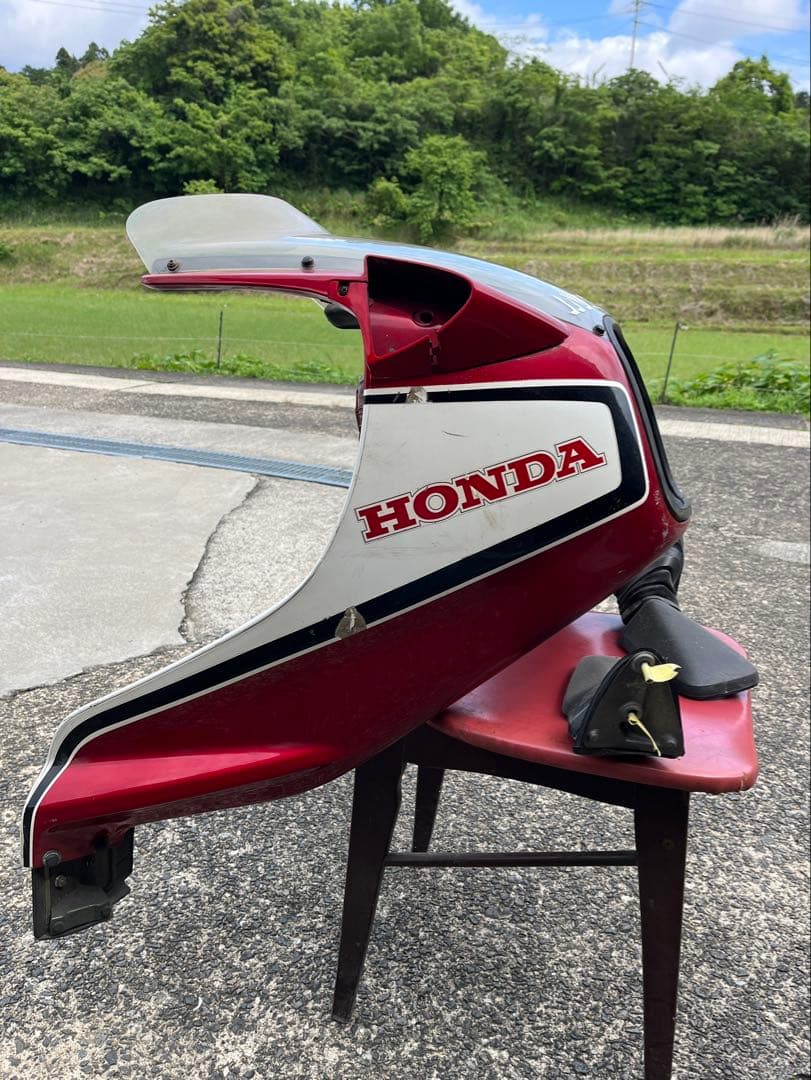 CB750F INTEGRA カウル