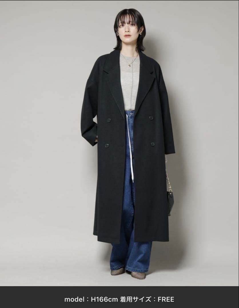 メルトンジャージーチェスターロングコート ナノユニバース