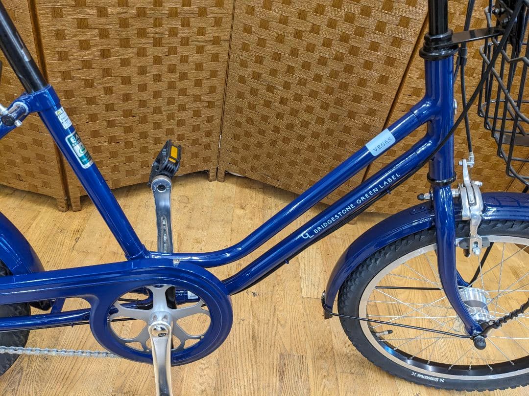 U087 ミニベロ　グリーンレーベル　ベガス　BRIDGESTONE　内装3段