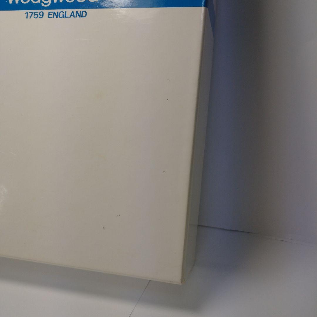 ウェッジウッド フロレンティーンターコイズ ブレッド＆バタープレート