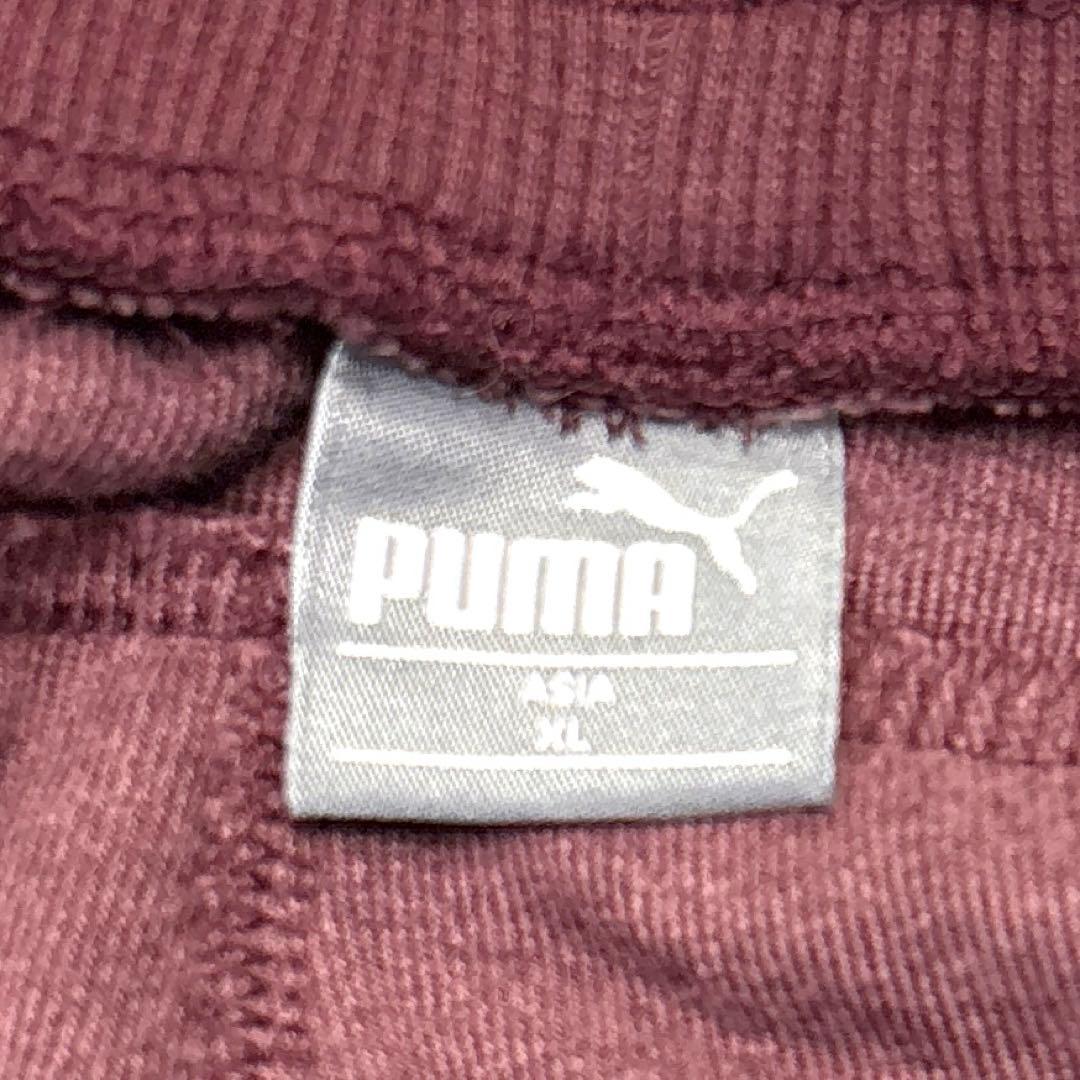 専用【レディースXL】 プーマ　セットアップ　パーカー　パンツ　ベロア　エンジ