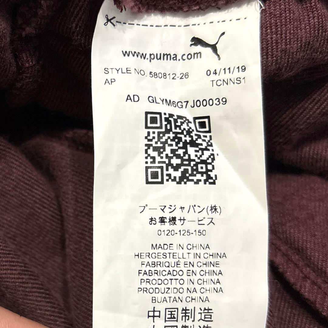 専用【レディースXL】 プーマ　セットアップ　パーカー　パンツ　ベロア　エンジ