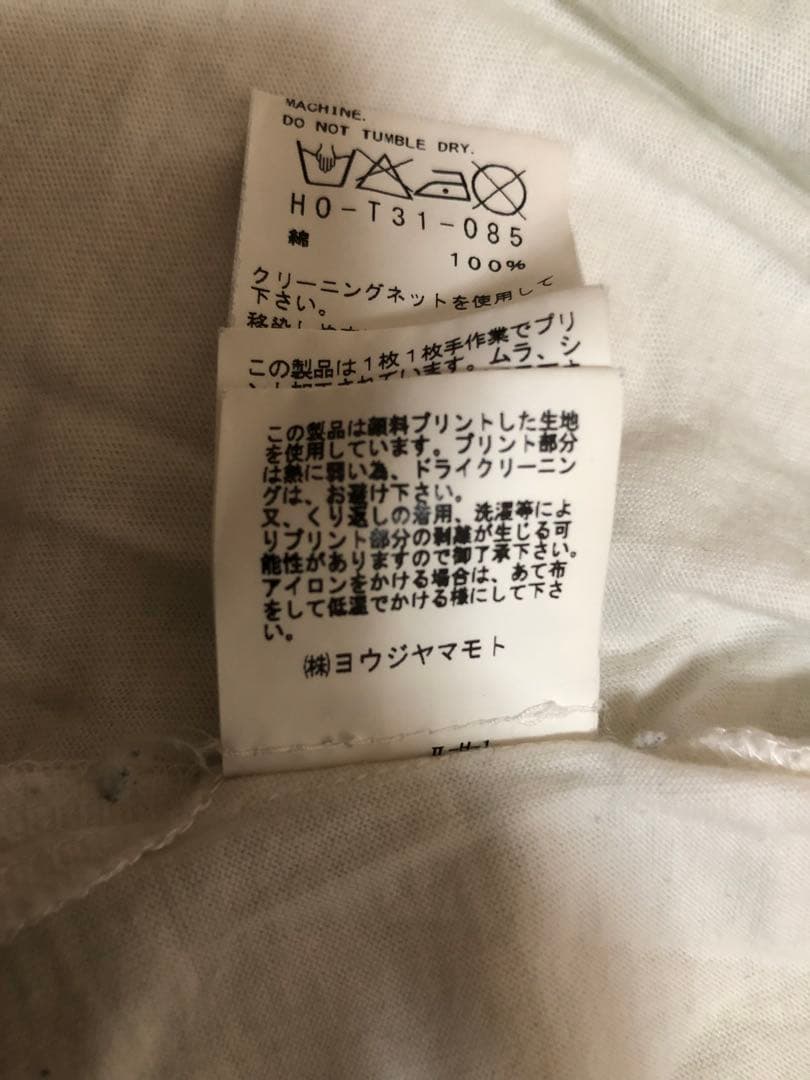 yohji yamamoto pour homme 1 インクプリント ロンT