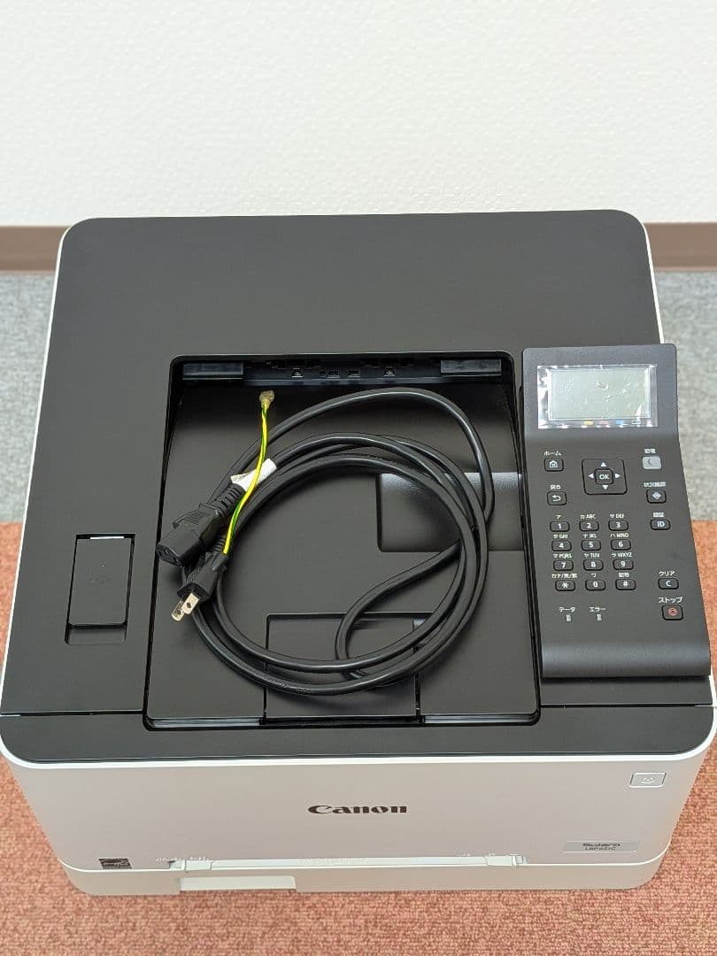 Canon レーザープリンター Satera LBP621C