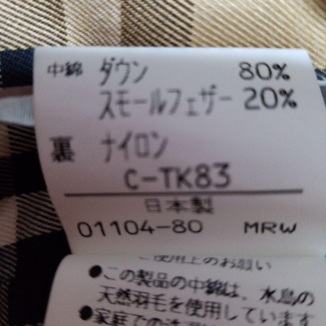 バーバリー　フーデットコート　ダウンライナー　ロングコート　カーキ　LY