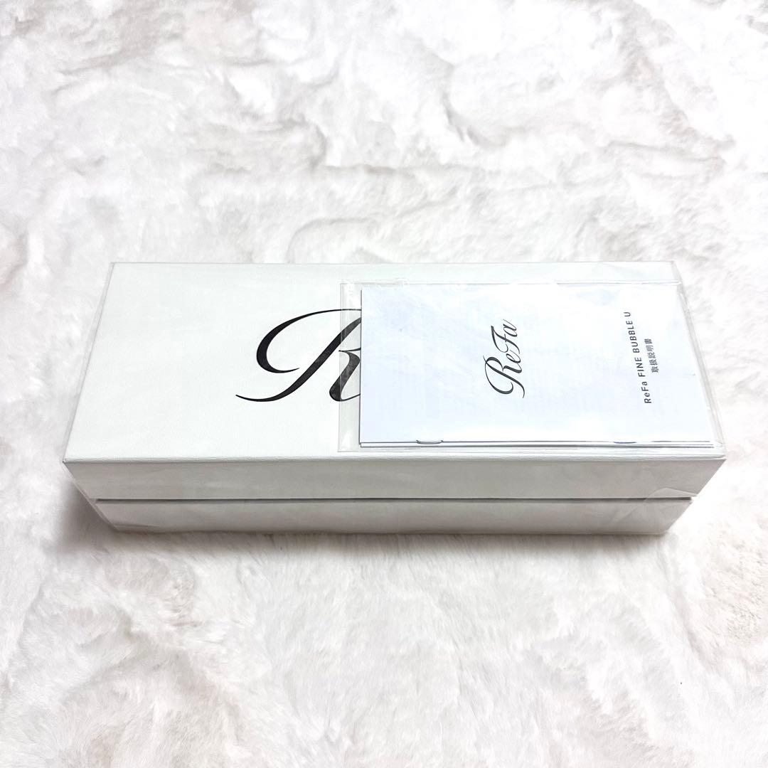 【新品未使用品】ReFa リファファインバブルU/ホワイト　RS-BH-02A