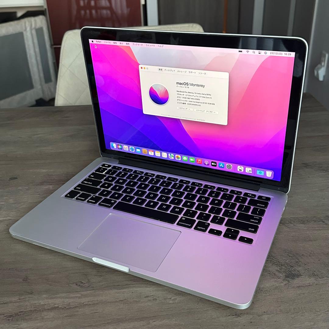 訳あり MacBook Pro 13 2015 i5 8GB 256GB US