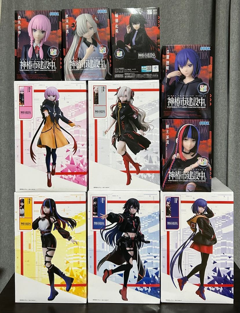 神椿市建設中　ちょこのせ　ラウンドワン限定フィギュア　5人　セット