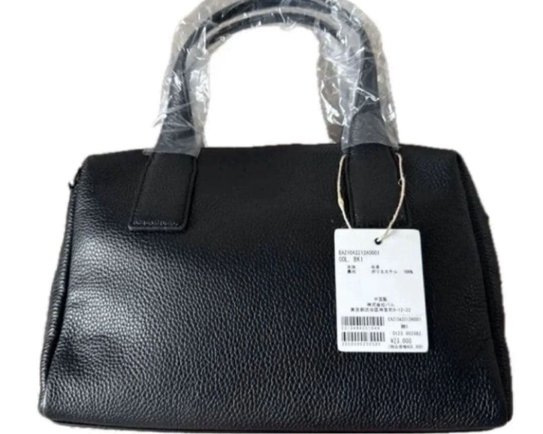 ear PAPILLONNER イアパピヨネ　スタッズボストンバッグ