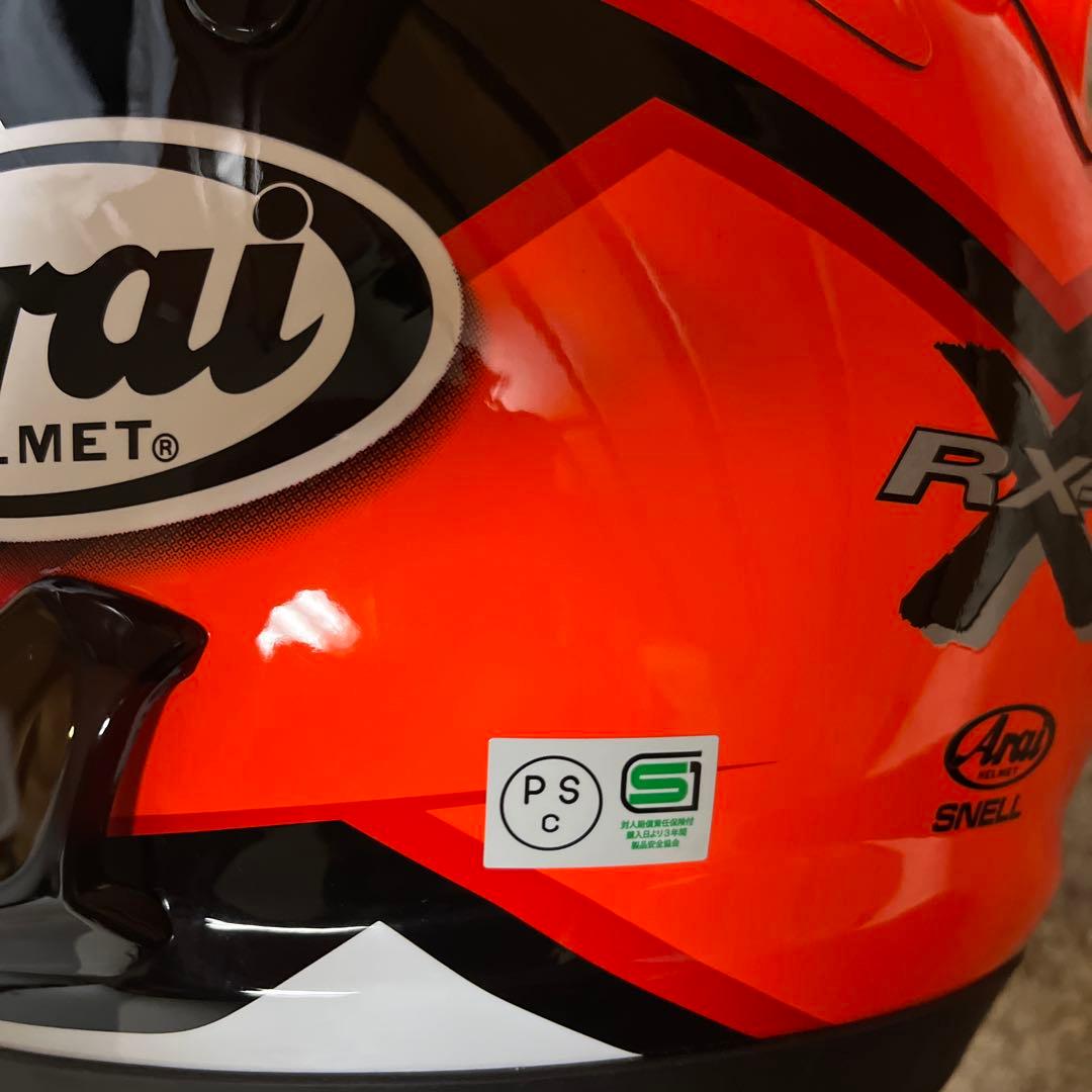 Arai RX-7X フルフェイスヘルメット オレンジ　MAZE
