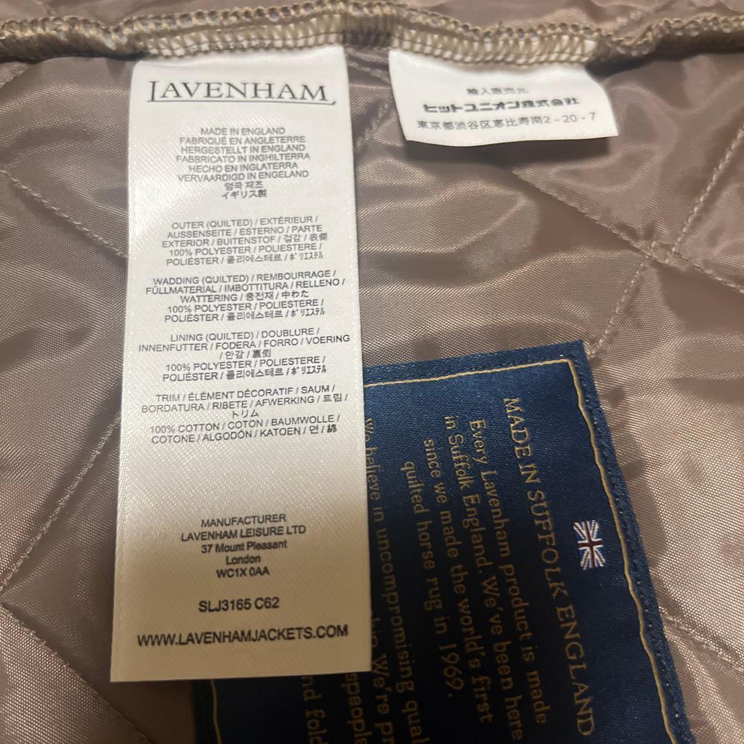 【タグ付き】LAVENHAM ラベンハムBARTON ベストジレキルティング40