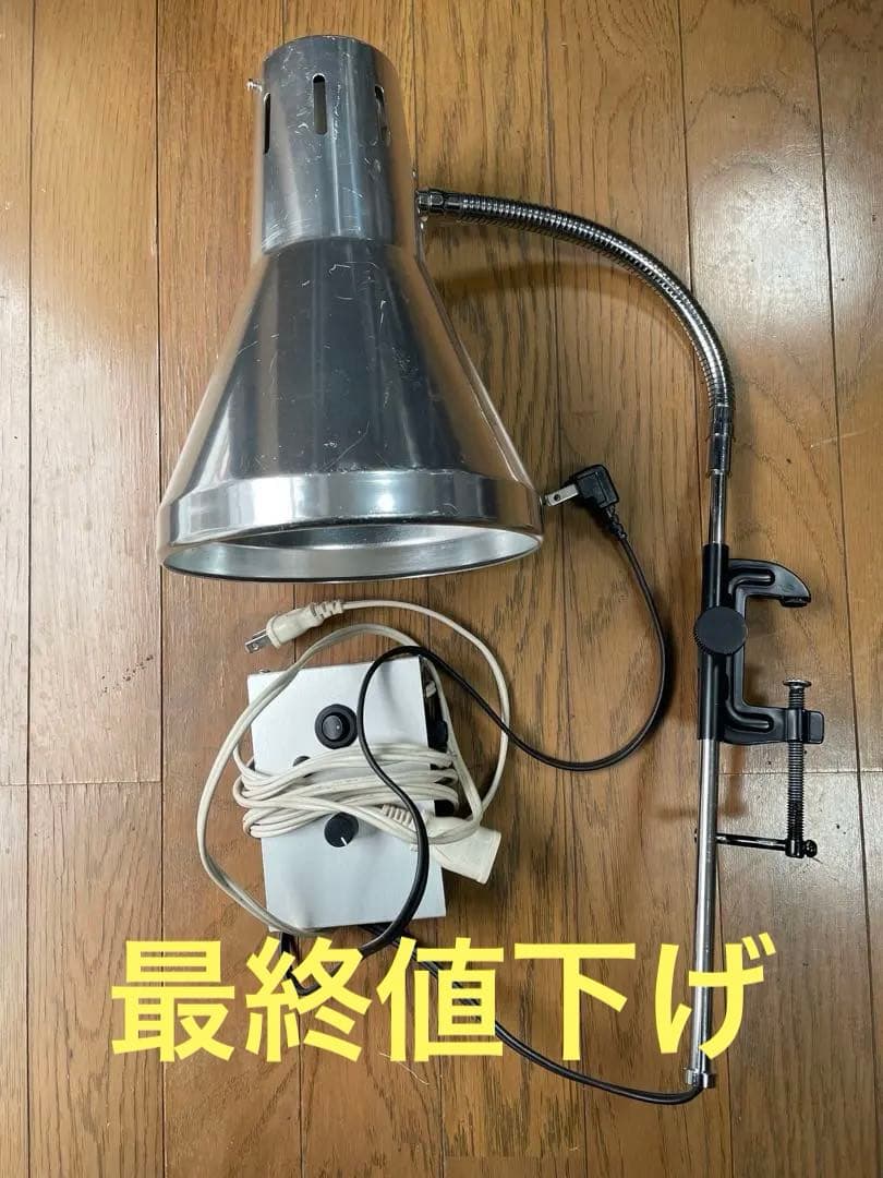 【12月16日まで限定価格】遠藤商事　アメランプ　電球無し　稼働確認済み