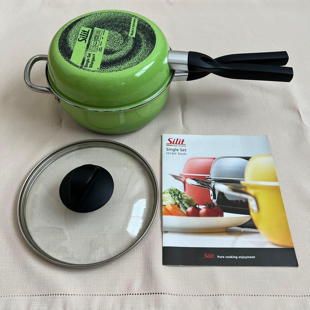 Silit シリット シングルセット シラルガン 片手鍋セット グリーン
