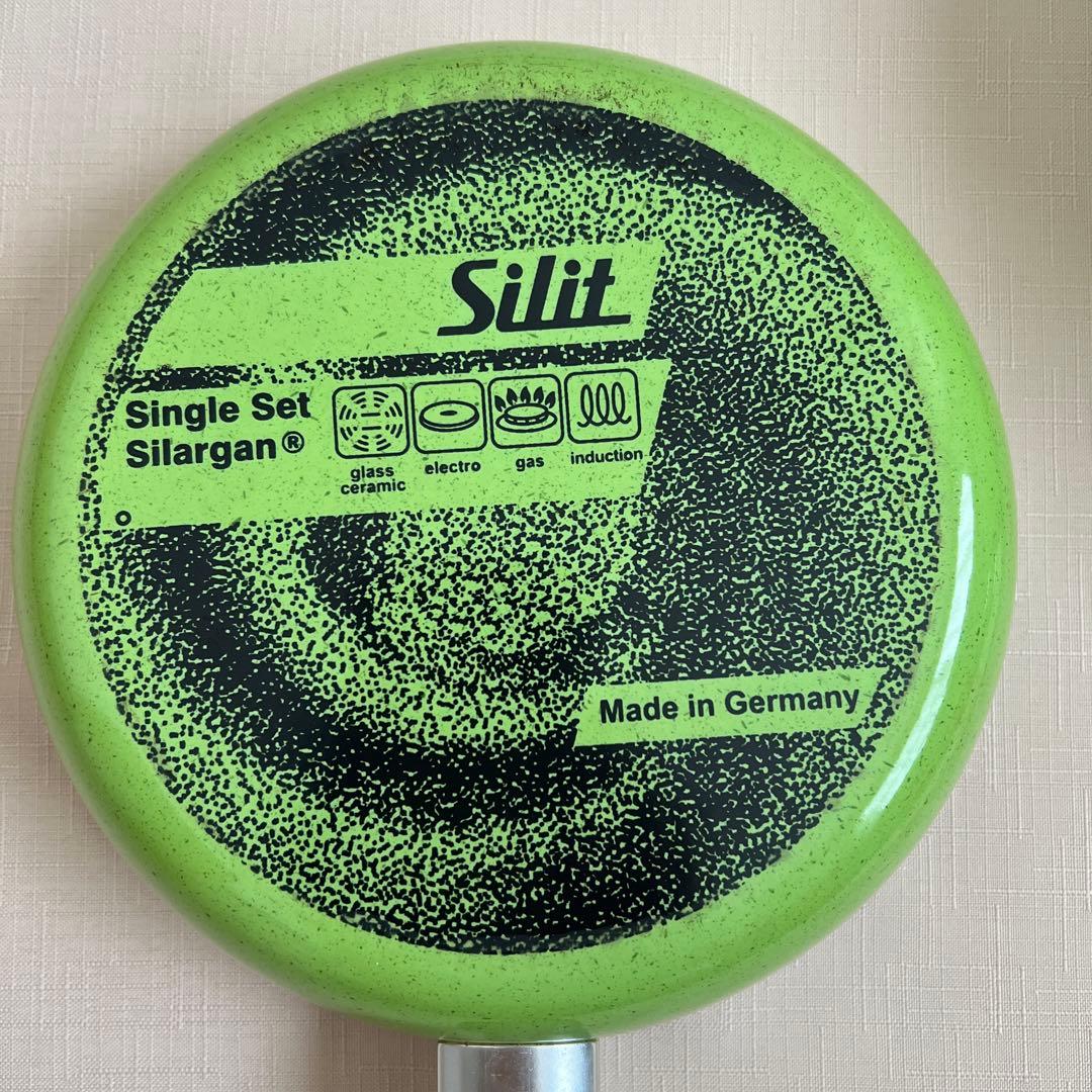 Silit シリット シングルセット シラルガン 片手鍋セット グリーン