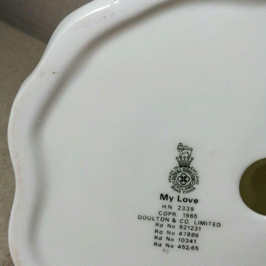 ロイヤルドルトン　フィギュリン　マイラブ　HN2339 陶器人形　フィギュア