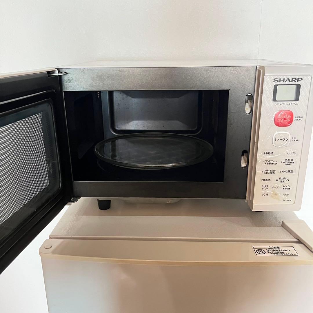 配送設置無料　冷蔵庫洗濯機レンジセット　大容量　新生活