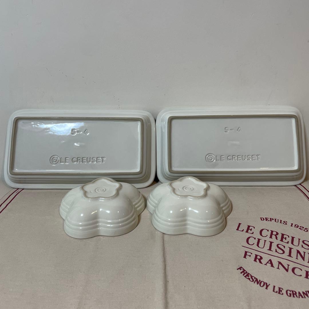 《美品》ルクルーゼ　長方形皿&フラワーディッシュ 4点セット