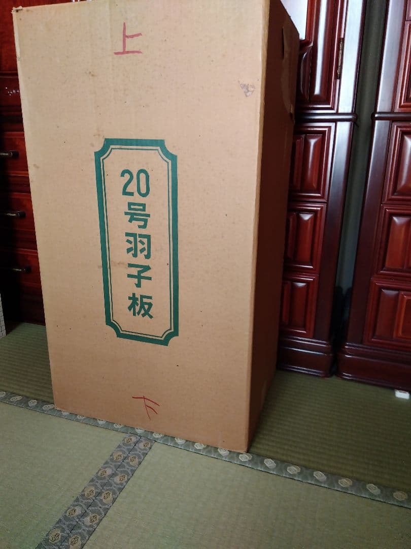 羽子板、お正月、人形ケース入り、オルゴール付き