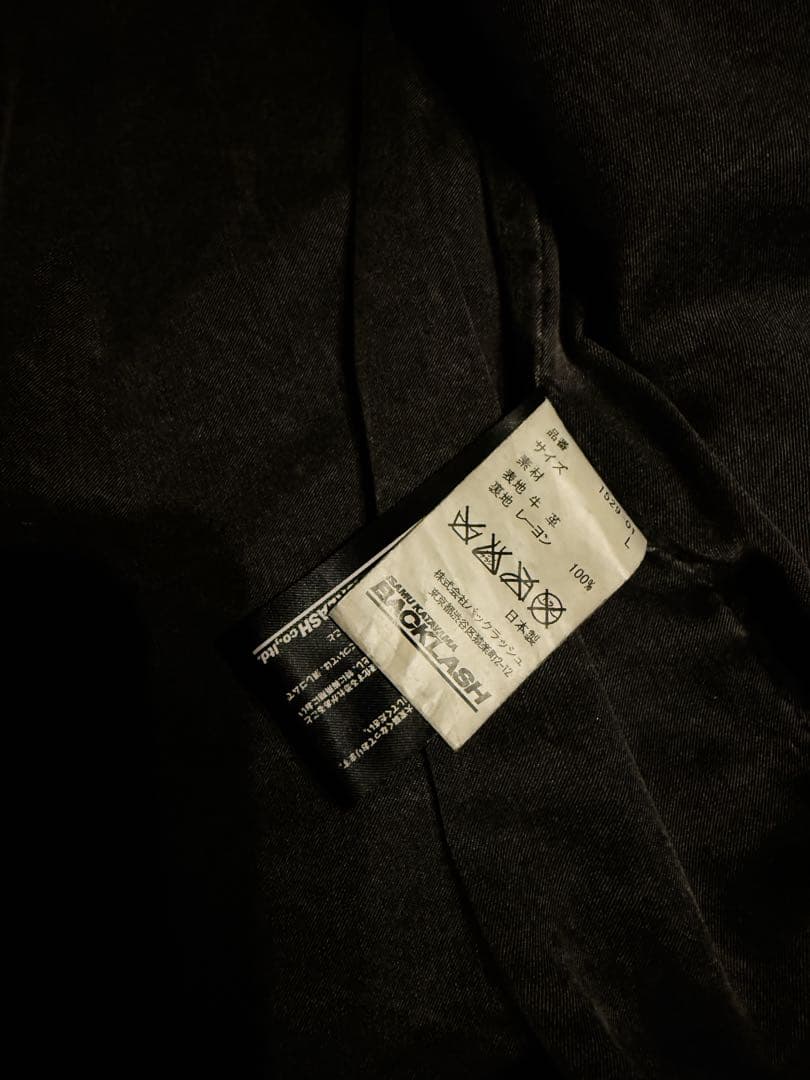 イサムカタヤマ　バックラッシュ　ポーランドショルダータンニン製品染め